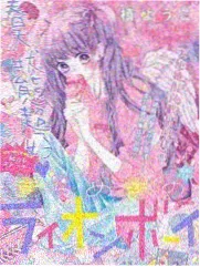 向往的生活 免费看